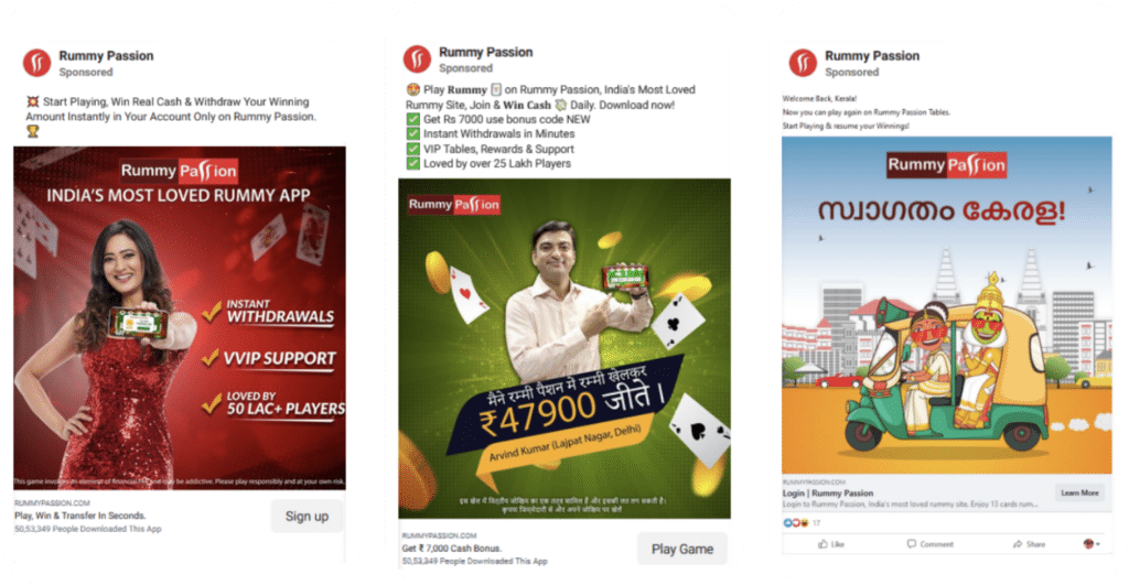 Three Rummy Passion ads 